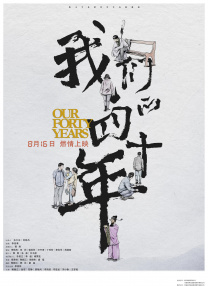91伊人国产